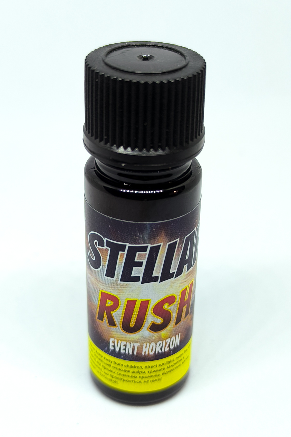 Попперс 12 мл Stellar Rush Event Horizon